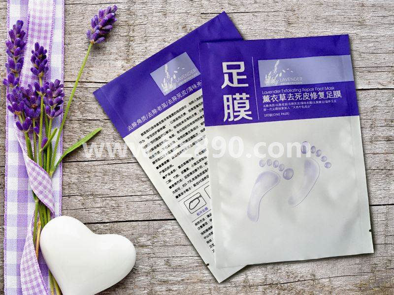 The manufacturer specializes in printing customized daily chemical foot film pure aluminum foil composite plastic packaging bag